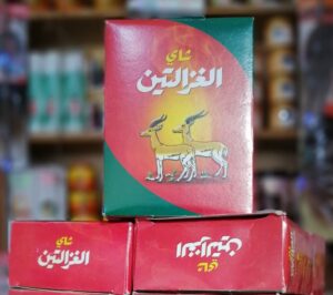 كرتونة شاي غزالتين ربع رطل