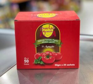 صلصة مياسم ظرف