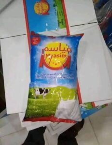 كرتونة لبن مياسم 200 جرام