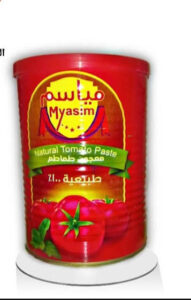 كرتونة صلصة مياسم علب