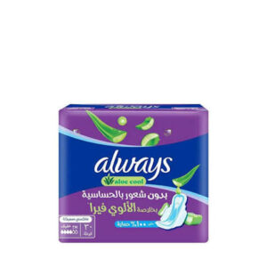 فوط صحية