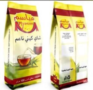 كرتونة شاي مياسم ربع