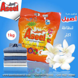 كرتونة صابون بدرة أصيل (1 كيلو)