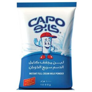 كرتونة لبن كابو 1 كيلو