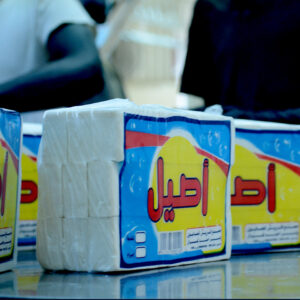 صابون  اصيل170جرام