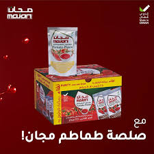 باكو صلصة مجان(٢٨× ٥٠جرام)
