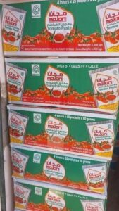 كرتونة صلصة مجان(٤ باكو × ٢٨× ٥٠جرام)