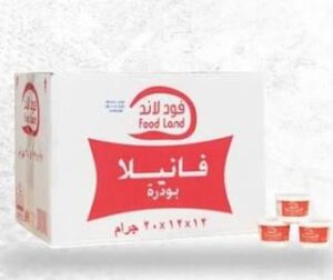 فانيليا فود لاند السعودية (١٢ باكو ×١٢×٢٠ جرام)