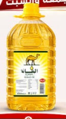 كرتونة زيت البطانة (٤ لتر ×٤ حبات)