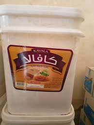 طحنية كافالا ١٥ كيلو