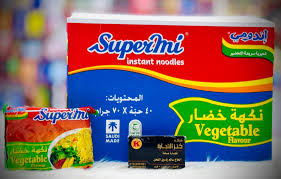 اندومي سعودي (٤٠ حبة)