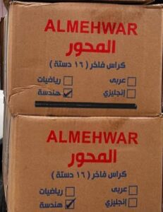 كراسات كرتونة× ١٦ دستة