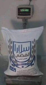 جوال دقيق سولارا 25 كيلو